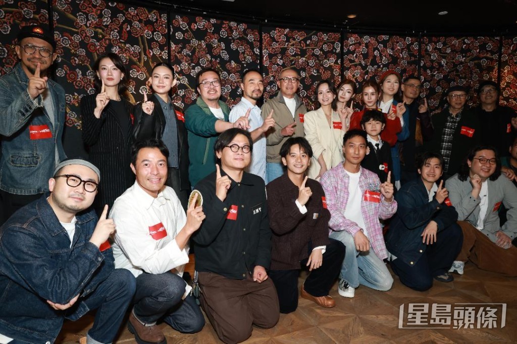 電影《一個部門的誕生》演員昨晚出席宣傳活動。