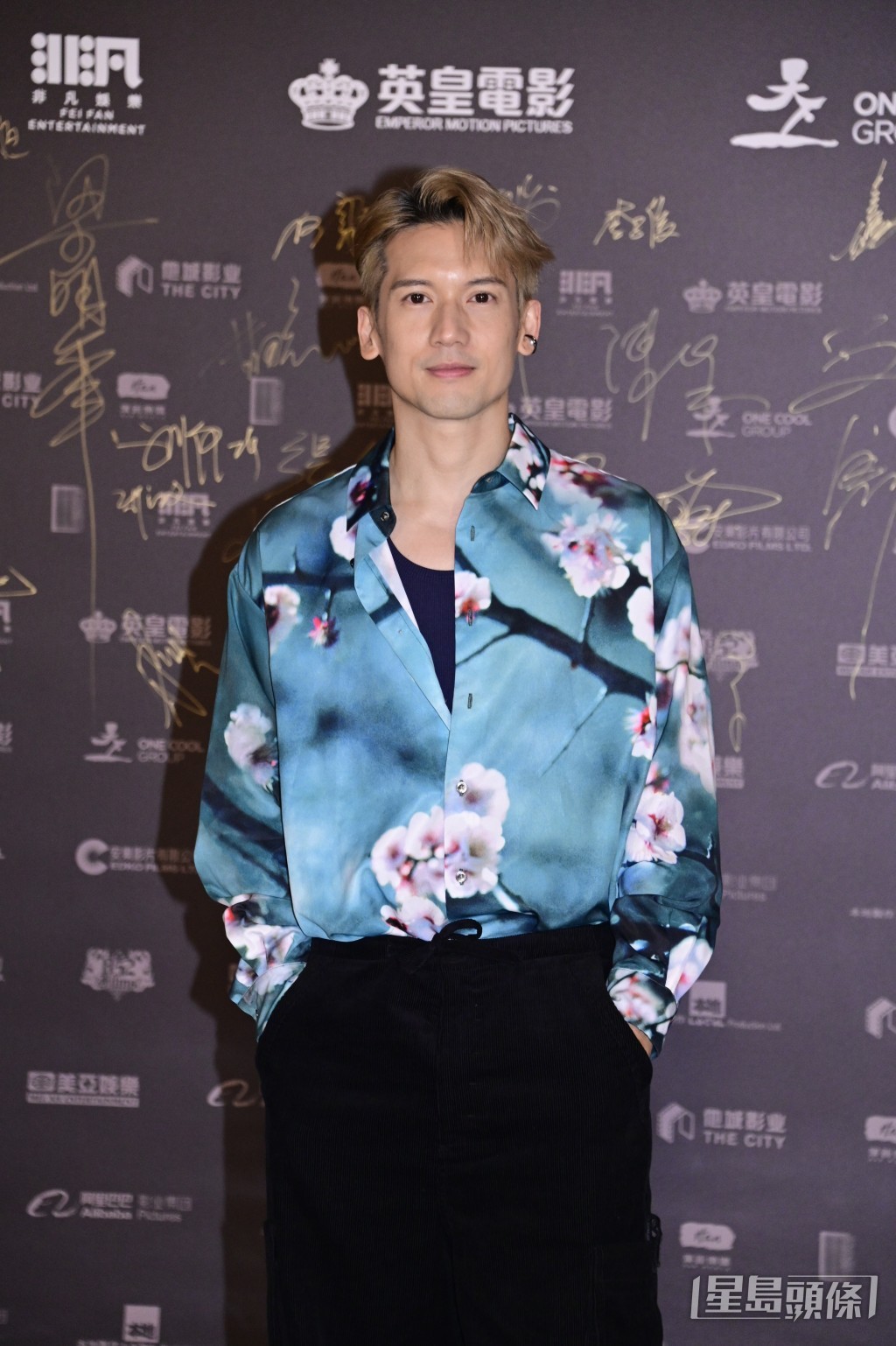 關智斌 關智斌