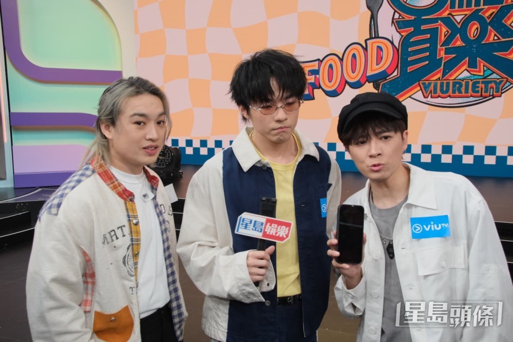 Frankie、Ian、Jer寓工作於娛樂。