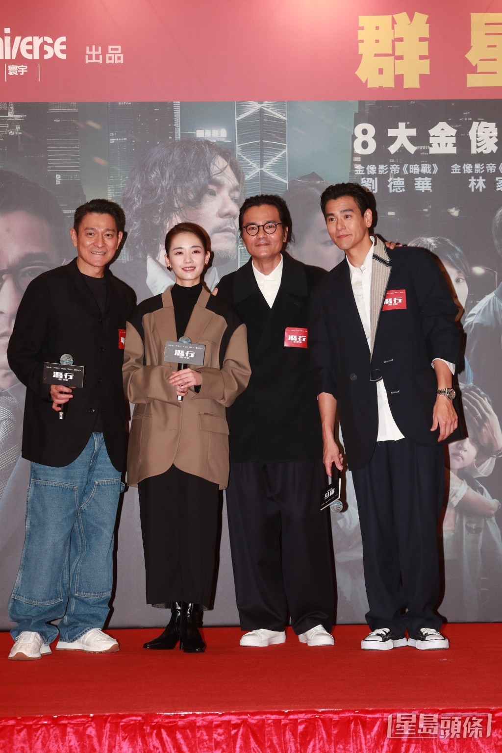 《潛行》內地票房突破三億 《潛行》內地票房突破三億