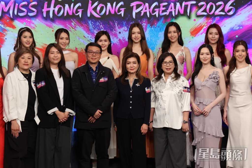 齊齊宣傳《2026香港小姐競選》盛事。