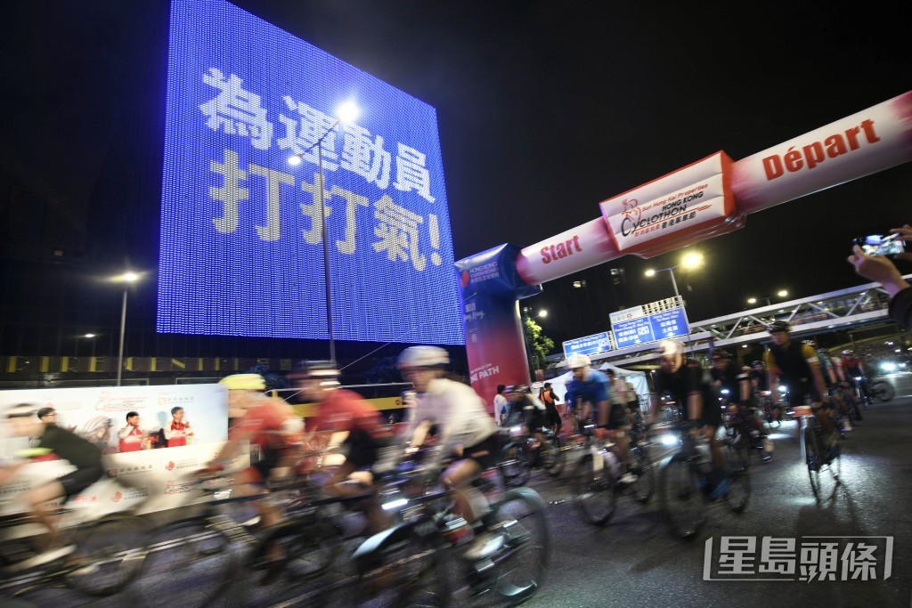 香港單車節2023周日清晨舉行。(陳浩元攝) 香港單車節2023周日清晨舉行。(陳浩元攝)