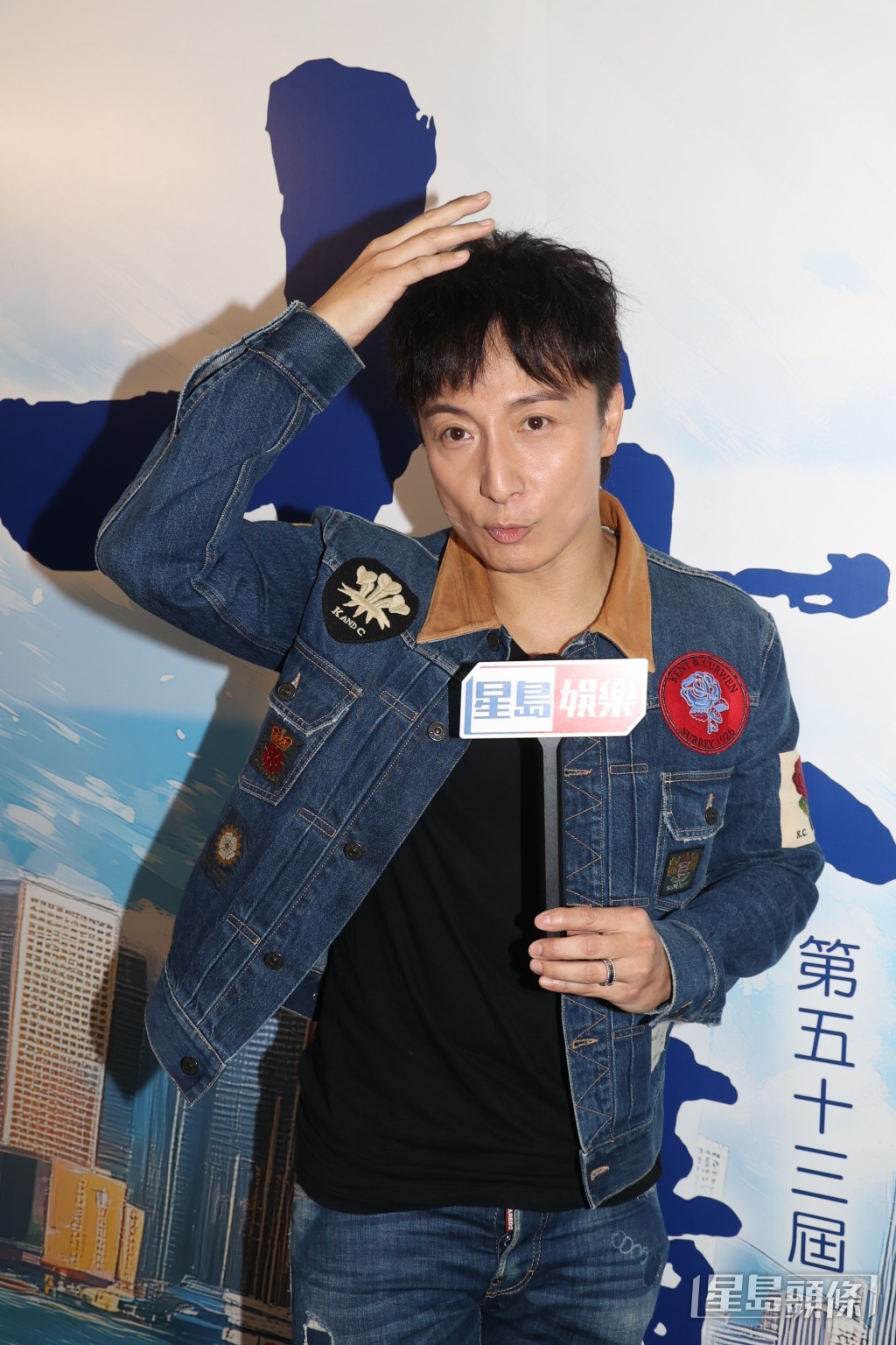方力申質疑經常洗頭或容易引致脫髮。
