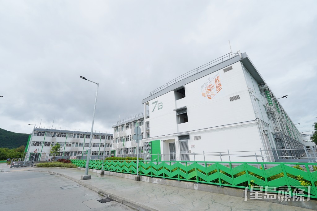 图为元朗攸壆路简约公屋。