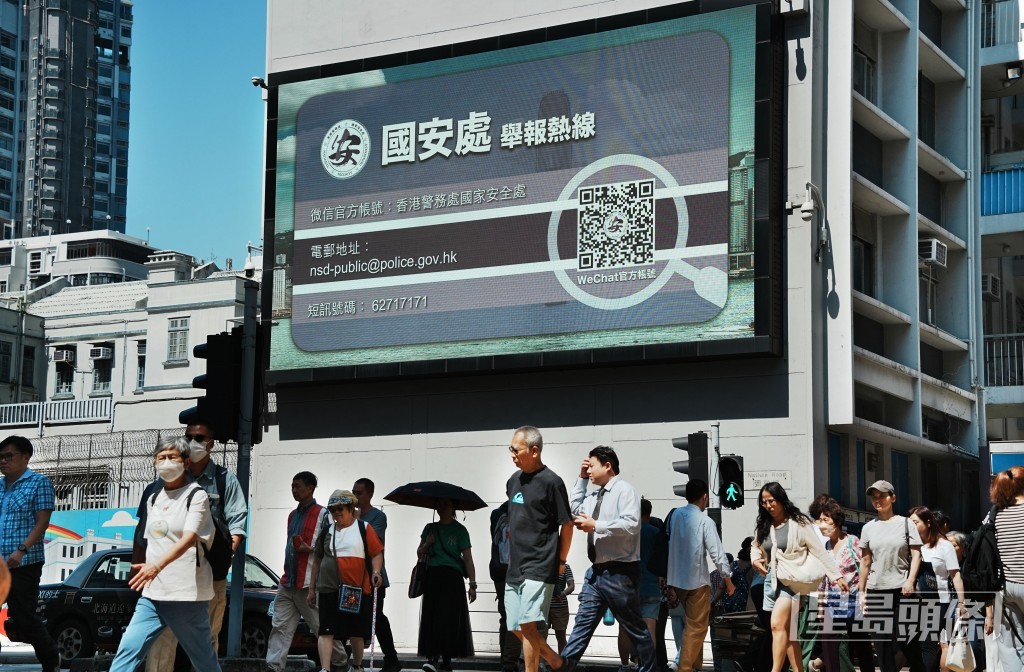 行會昨日(13日)通過兩項《維護國家安全條例》附屬法例。资料图片 行會昨日(13日)通過兩項《維護國家安全條例》附屬法例。资料图片