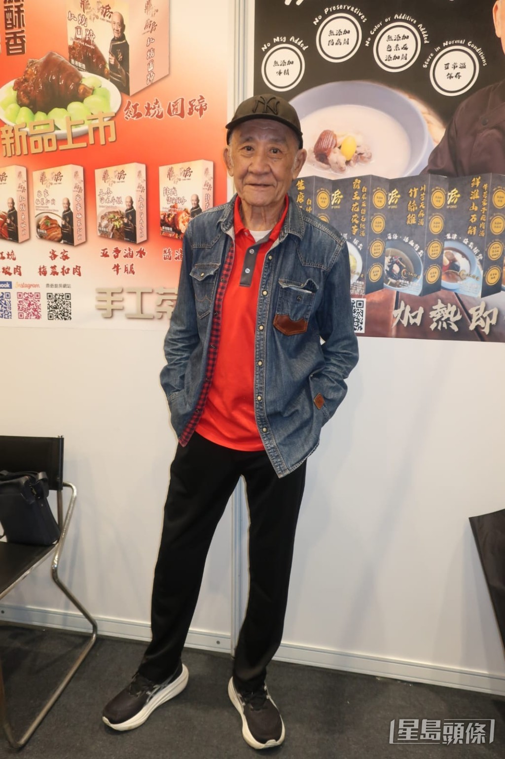 李家鼎透露患上胃染暴瘦逾20磅。