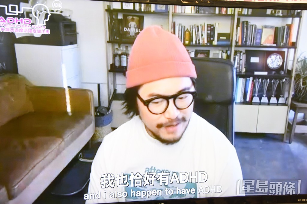 他表示创作《奇异女侠玩救宇宙》时并不知自己有ADHD。