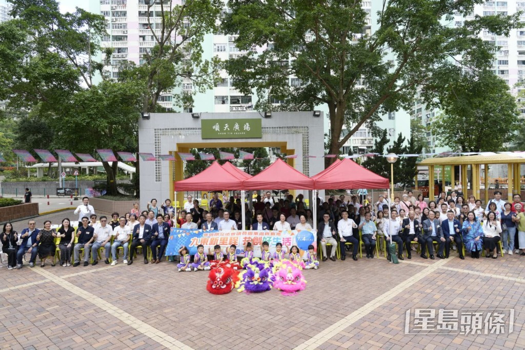 民建聯立法會議員張培剛位於觀塘順天邨天榮樓的地區辦事處。民建聯圖片 民建聯立法會議員張培剛位於觀塘順天邨天榮樓的地區辦事處。民建聯圖片