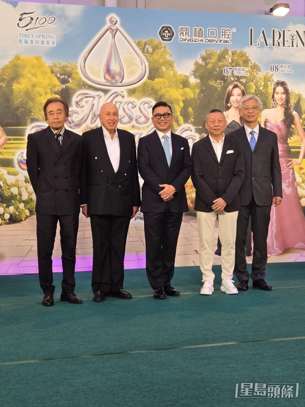 TVB管理層 TVB管理層