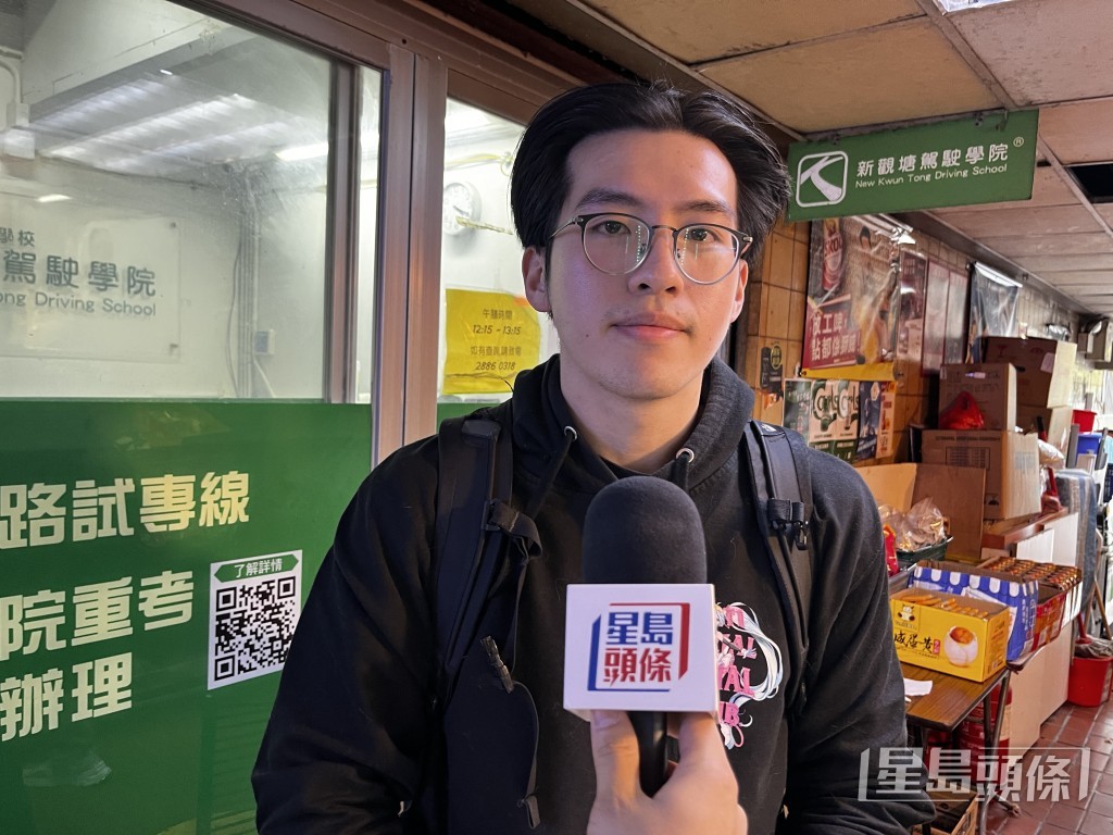 考生Jordan认为“Marker可能可以帮到少少，但都帮忙唔大”。  ​