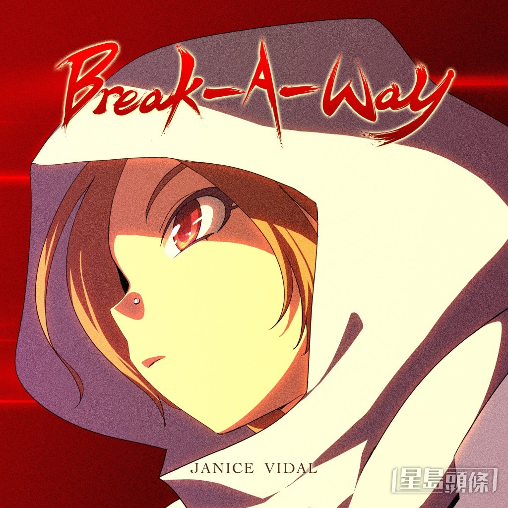 《Break-A-Way》 單曲封面。