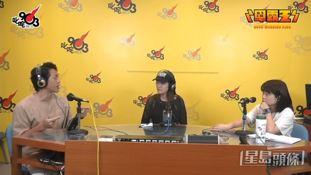 隨著小儀離巢,商台皇牌節目《早霸王》落幕成絕響 。 隨著小儀離巢,商台皇牌節目《早霸王》落幕成絕響 。