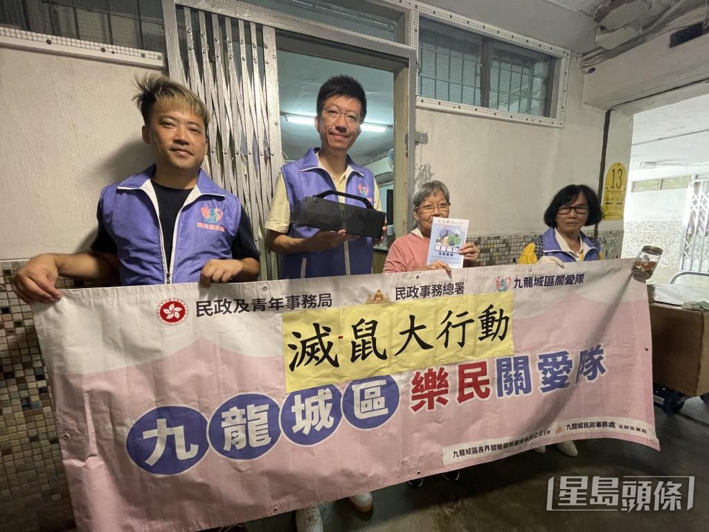 九龍城區248份提問文件中,有44份為個人提問,其中以林博(左二)提議18次為最多。 九龍城區248份提問文件中,有44份為個人提問,其中以林博(左二)提議18次為最多。