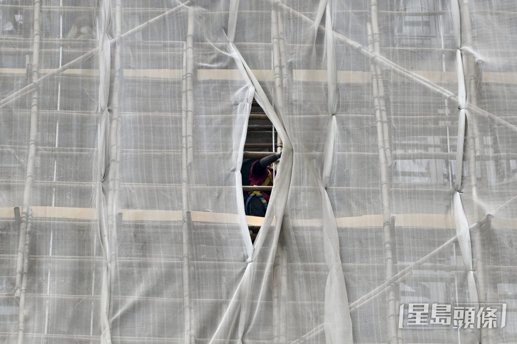 柴灣峰華邨。 柴灣峰華邨。