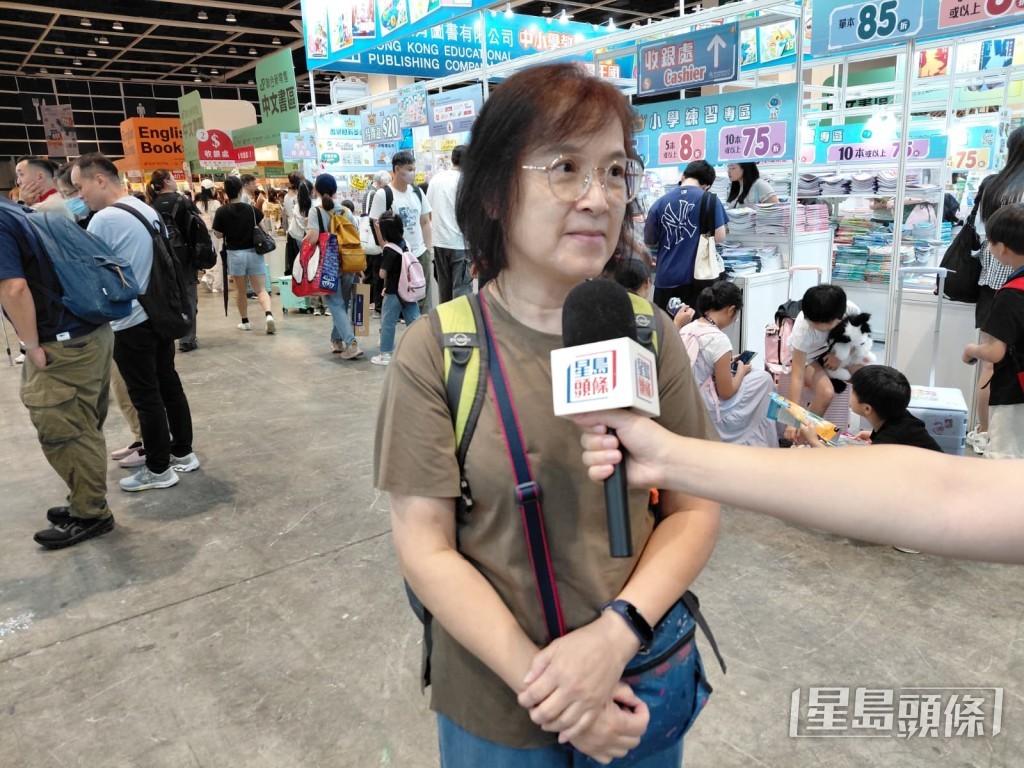 潘女士則暫未購書,心頭好是一些中醫書籍及實體地圖。 潘女士則暫未購書,心頭好是一些中醫書籍及實體地圖。