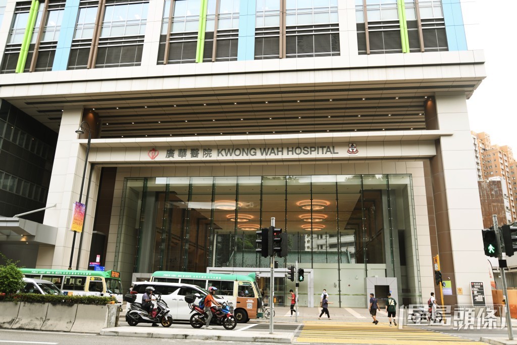 黃俊傑估計與高齡懷孕及剖腹生產個案上升有關。圖為廣華醫院。