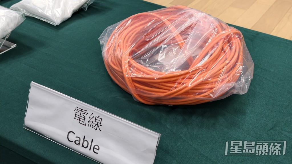 氯胺酮被收藏在捲筒與電線之間。 氯胺酮被收藏在捲筒與電線之間。
