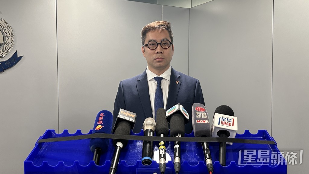 商業罪案調查科訛騙調查組督察羅君傑講述案情。劉漢權攝
