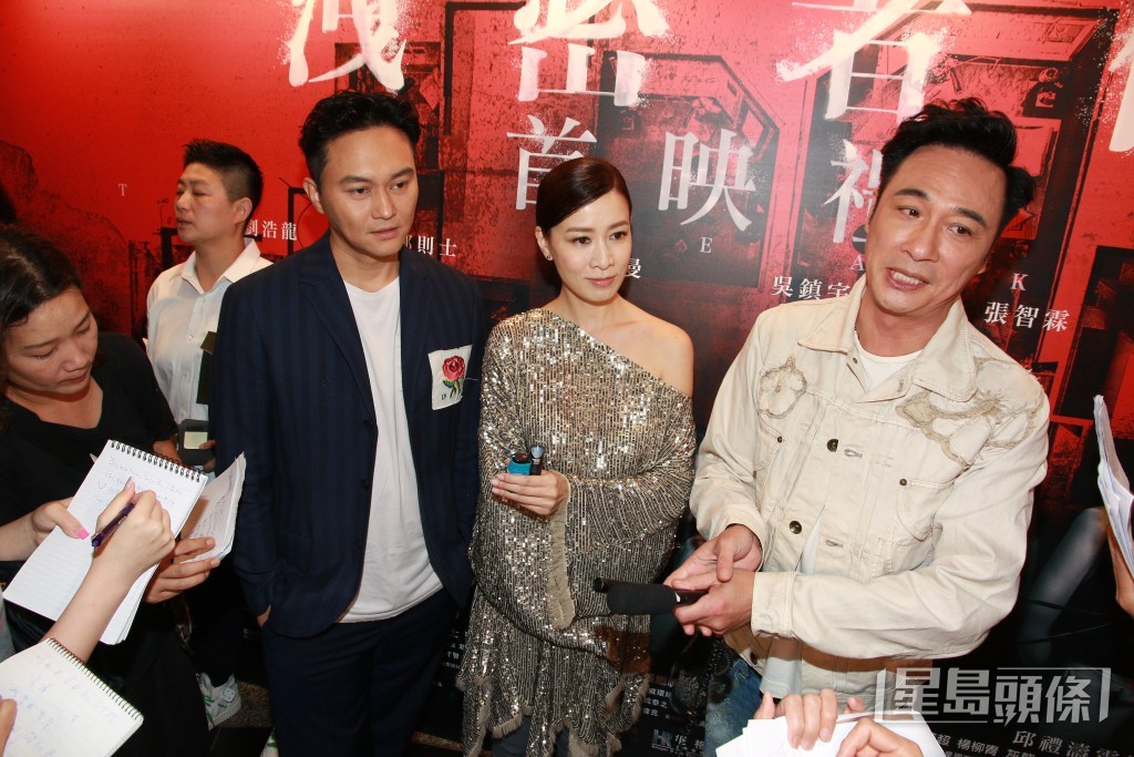 当时袁咏仪公然批评佘诗曼又到片场监场，令佘诗曼被指是第三者。