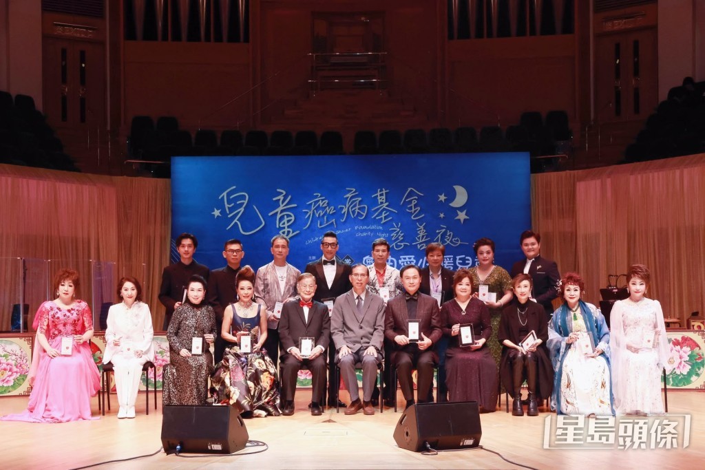朱慶祥老師與一眾粵劇名伶、商紳及閨秀，齊心協力為兒童癌病基金慈善夜籌得過百萬善款，福有攸歸。