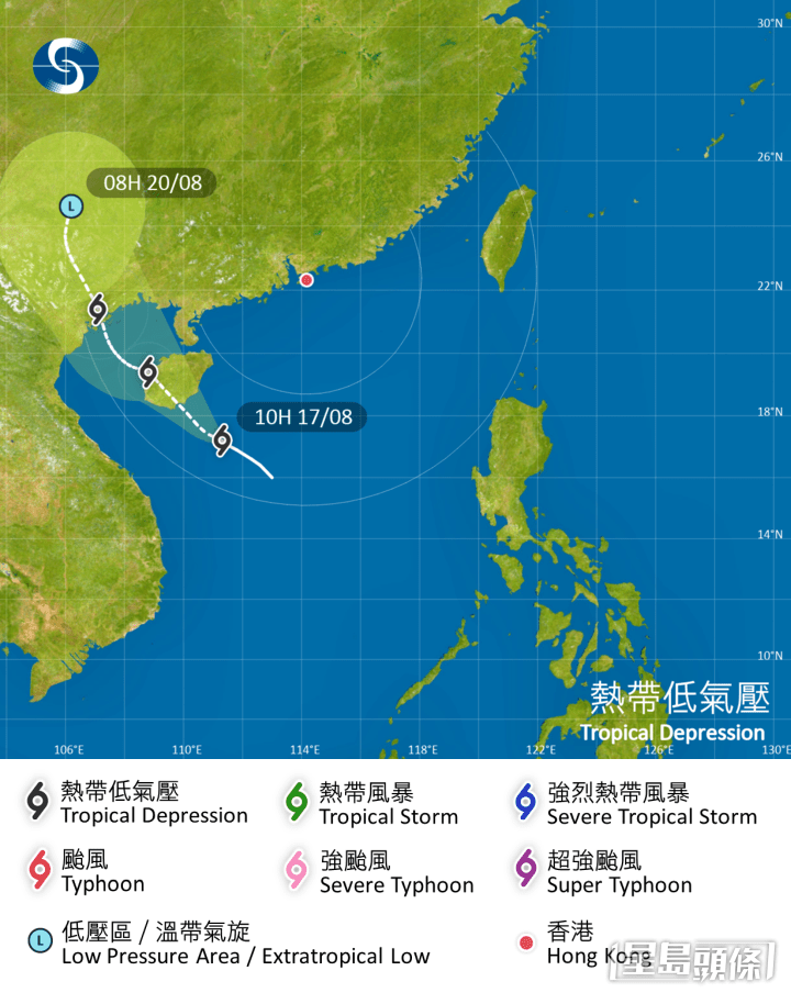 熱帶氣旋路徑資訊。 熱帶氣旋路徑資訊。