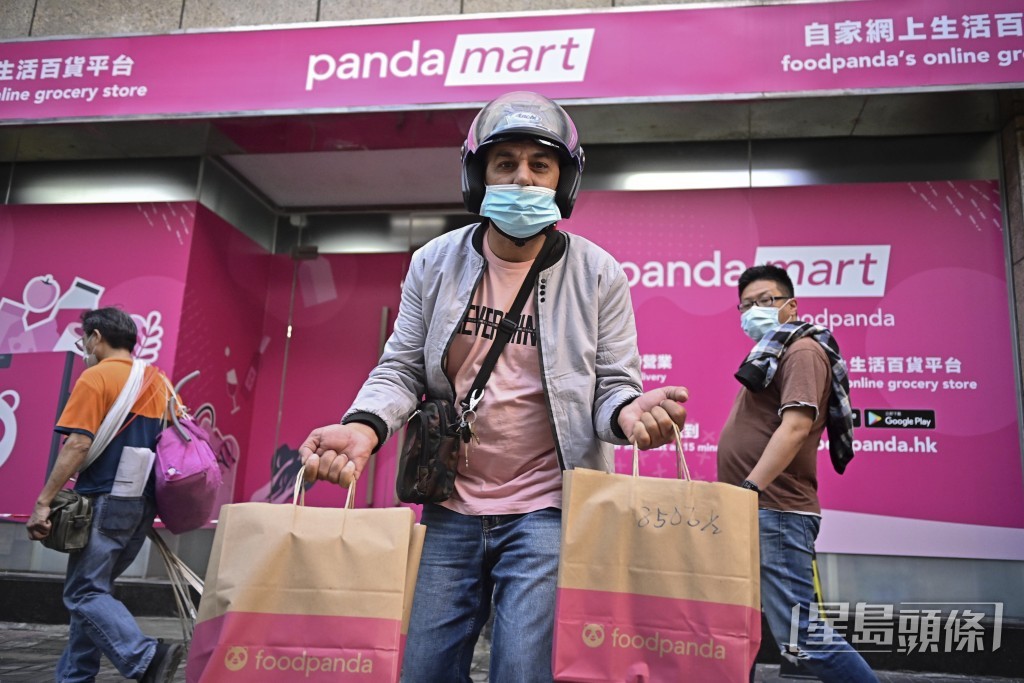 Foodpanda及Deliveroo业务亦包括生活百货，暂未受KeeTa挑战。