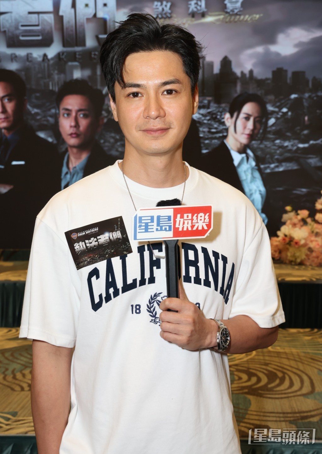 罗子溢期望决赛大战是英格兰对德国。 罗子溢期望决赛大战是英格兰对德国。