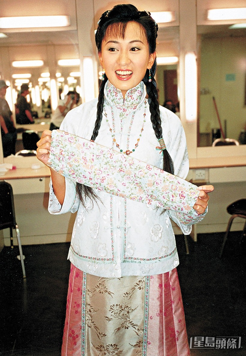 汪琳於1996年在TVB電視藝員訓練班畢業。