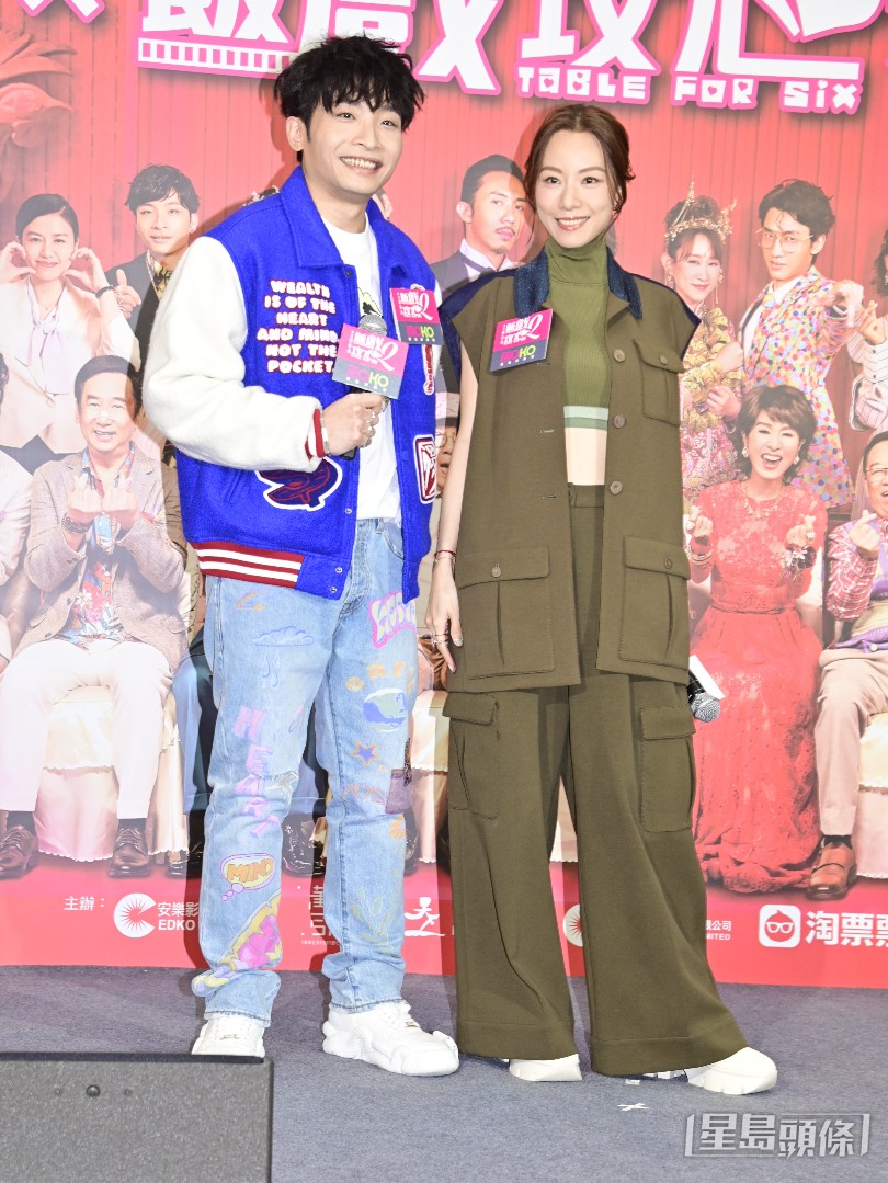 鄧麗欣(Stephy)和ERROR成員阿Dee(何啟華)。 鄧麗欣(Stephy)和ERROR成員阿Dee(何啟華)。