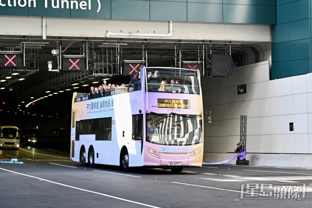 中九龍繞道（油麻地段）正式通車。
