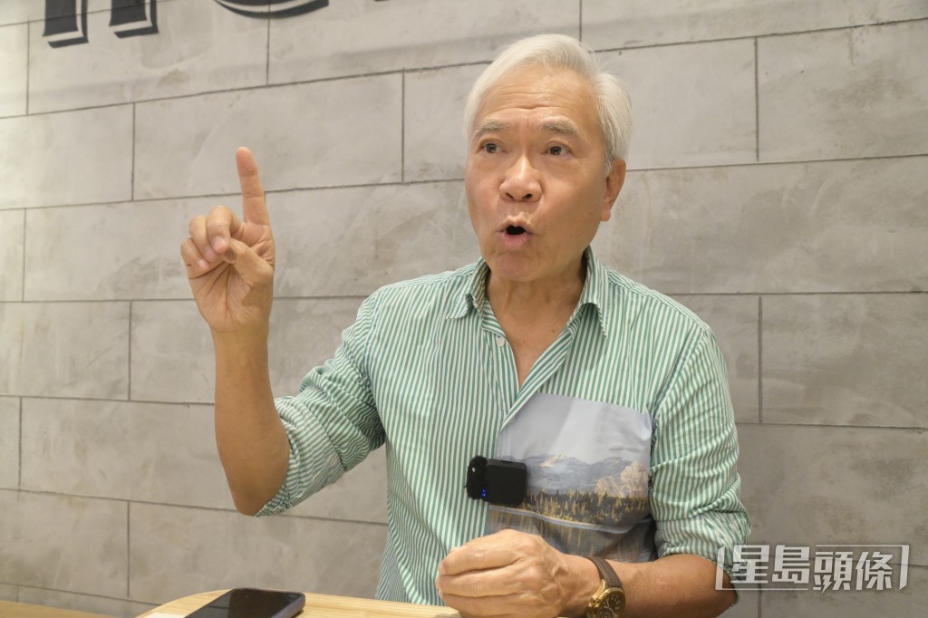 而且今日唔知聽日事。