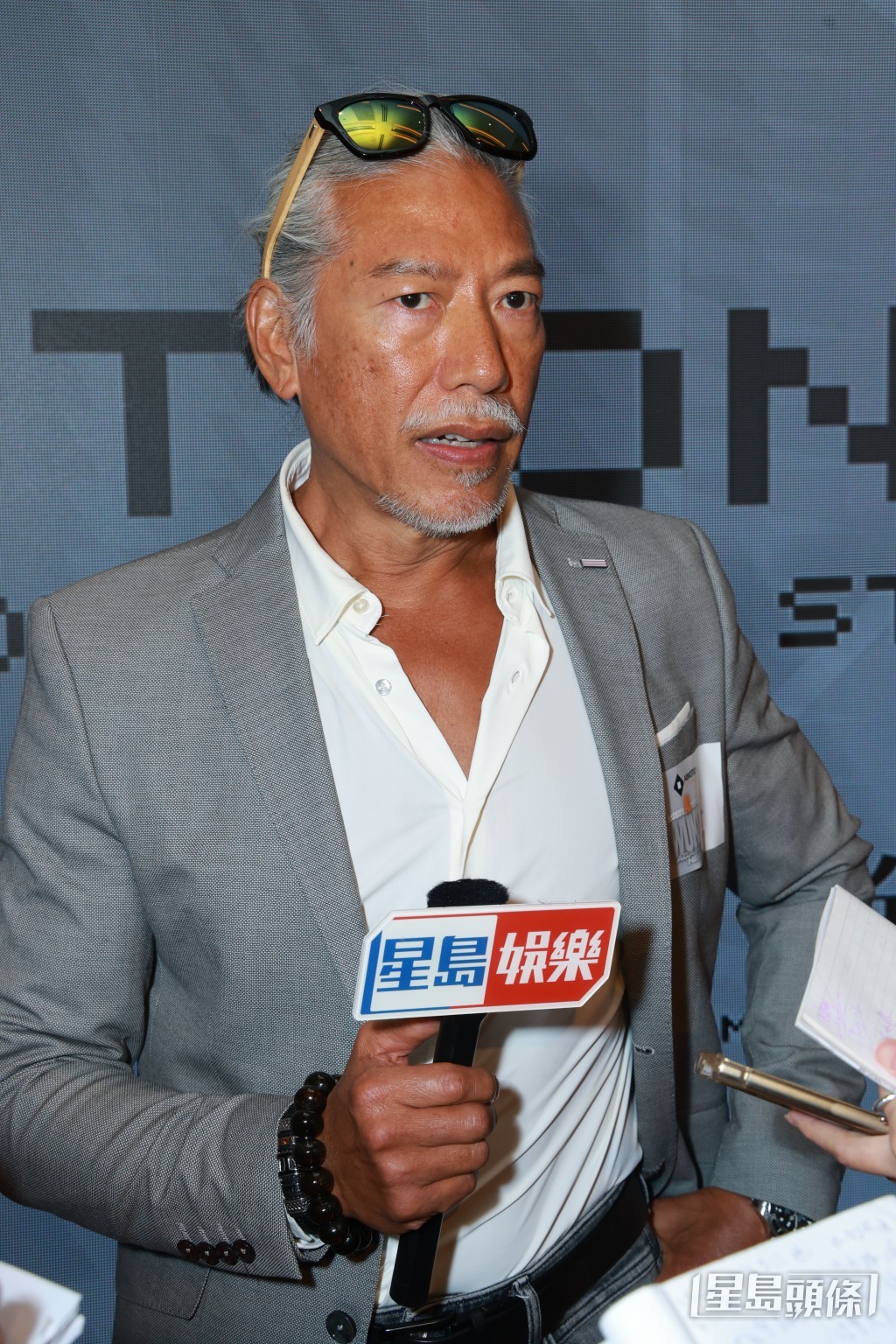 張耀揚否認大把錢。