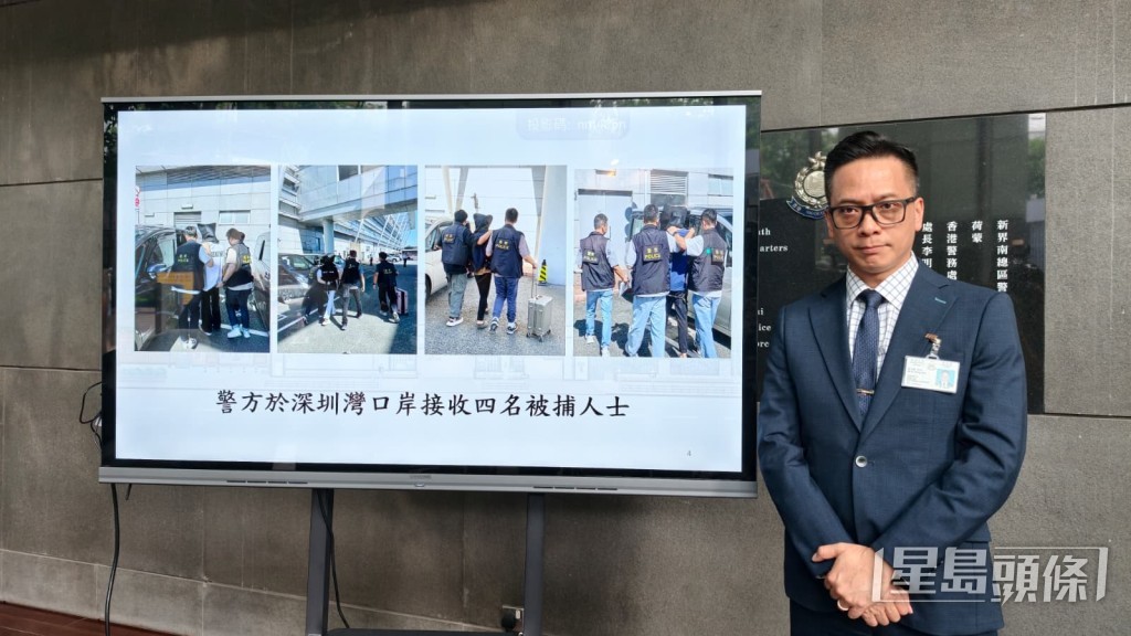 新界南總區刑事總部高級警司姚永勤交代案情。黃文威攝 新界南總區刑事總部高級警司姚永勤交代案情。黃文威攝