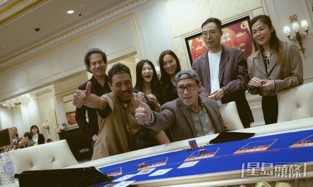 姜皓文驚喜再同張家輝演兄弟。