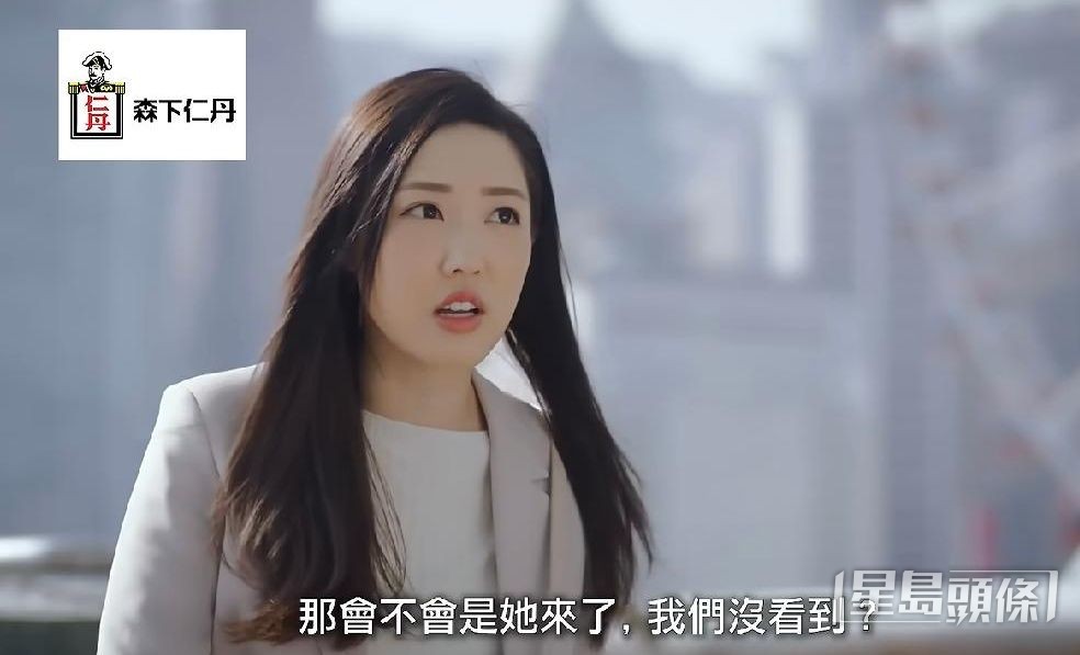 林秀怡演技獲讚。