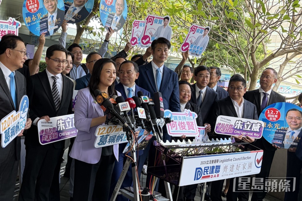 何俊賢表示,轉跑道後同樣會用心服務香港 。 何俊賢表示,轉跑道後同樣會用心服務香港 。