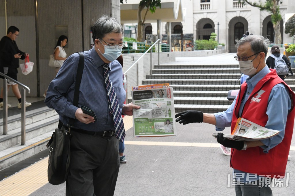 市民可以透過《提紙》，輕輕鬆鬆閱讀幾分鐘，就可以獲取最新防騙資訊及騙案手法。