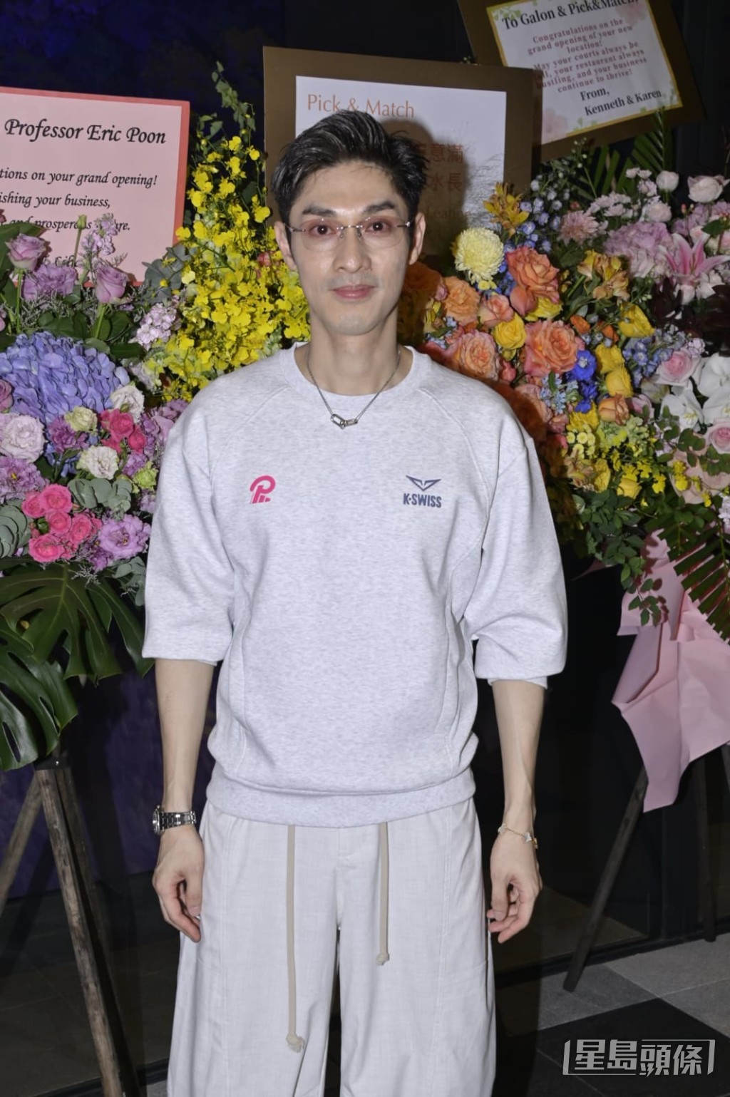 關楚耀(Kelvin)與友人合資8位數開設之Pickleball及全港首間板式網球場。 關楚耀(Kelvin)與友人合資8位數開設之Pickleball及全港首間板式網球場。