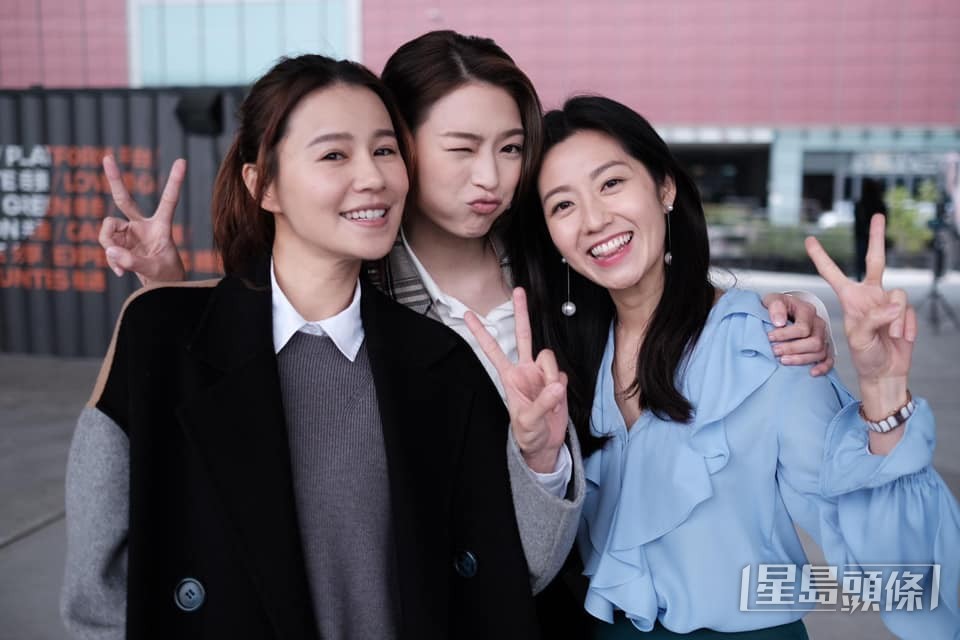 陳自瑤與黃翠如、連詩雅因拍攝劇集《那些我愛過的人》而結緣成為好姊妹。