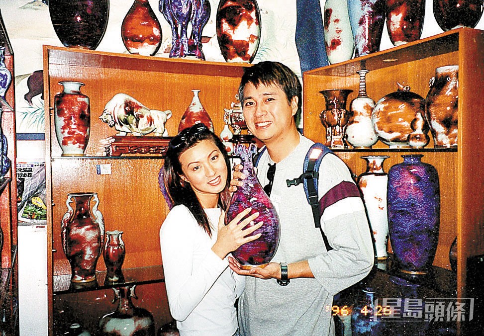 姚嘉妮与林祖辉拍拖长达七年才结婚。