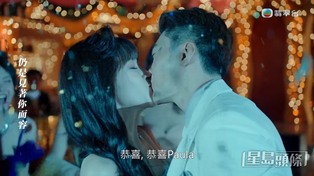 金融才俊「白先生」蔡淇俊於夜總會大搞求婚派對。