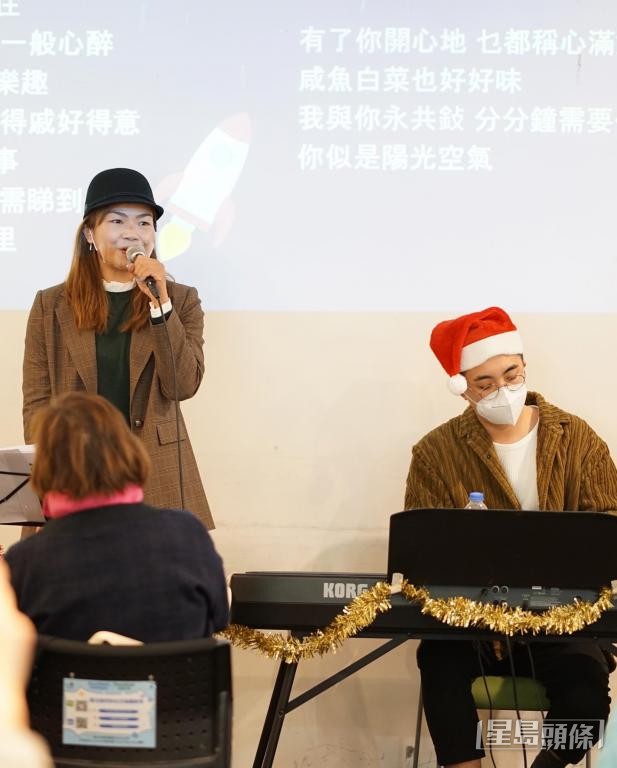 钟敬文与好友、前香港单车运动员李慧诗，在2023年联合创办非牟利机构「音乐流」。 受访者提供