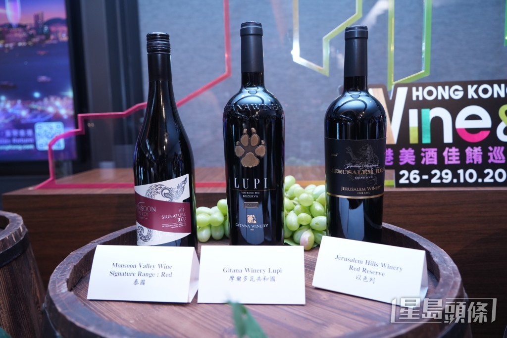 「香港美酒佳餚巡禮」(Wine & Dine)於10月26日至10月29日,回歸中環海濱活動空間。(吳艷玲攝) 「香港美酒佳餚巡禮」(Wine & Dine)於10月26日至10月29日,回歸中環海濱活動空間。(吳艷玲攝)