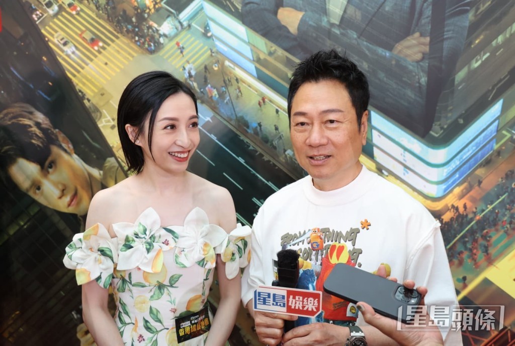 https://image.hkhl.hk/f/1024p0/0x0/lr/sthl/a01aa41ff3f518515ae7a2232f2ad271/2026-06/WhatsApp_Image_2026-06-06_at_3_46_20_PM.jpeg