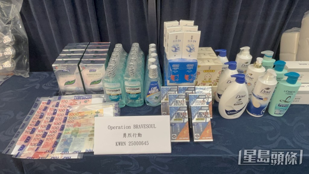 警方展示搜獲的證物。楊偉亨攝 警方展示搜獲的證物。楊偉亨攝