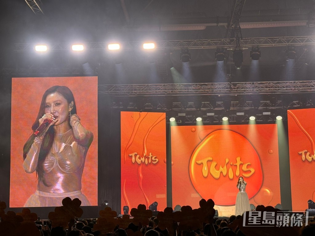 在問答環節中華莎大講廣東話 在問答環節中華莎大講廣東話