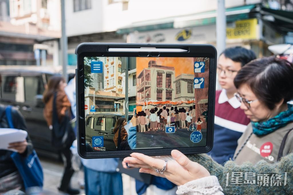 用户可在指定地点透过「城市景昔」流动应用程式，看到景点昔日风貌。