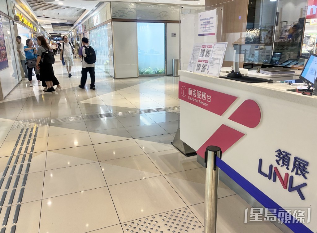 領展中期息減少5.9%，股價大跌6%，見半年低位。