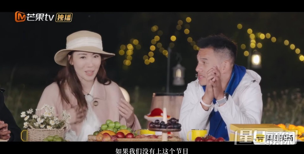 兩人現為無拖欠的朋友。
