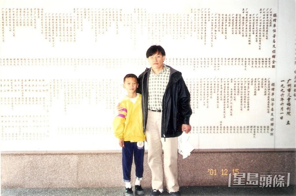 邵日赞先后服务独居长者、孤儿、肢体伤残者和失明人士,走遍社会各个角落。 邵日赞先后服务独居长者、孤儿、肢体伤残者和失明人士,走遍社会各个角落。